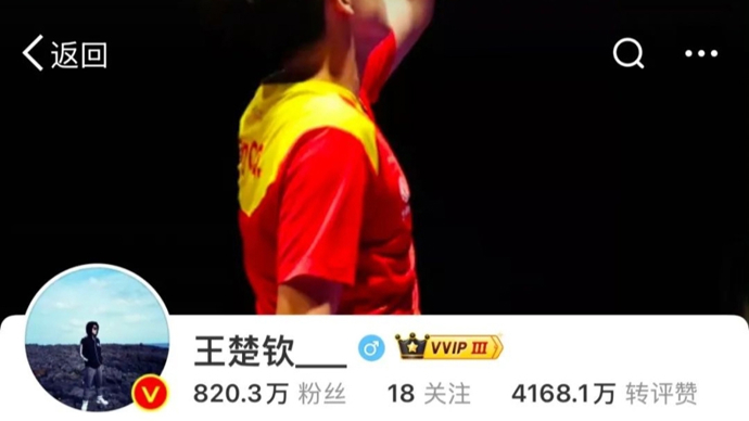 在洛杉磯的