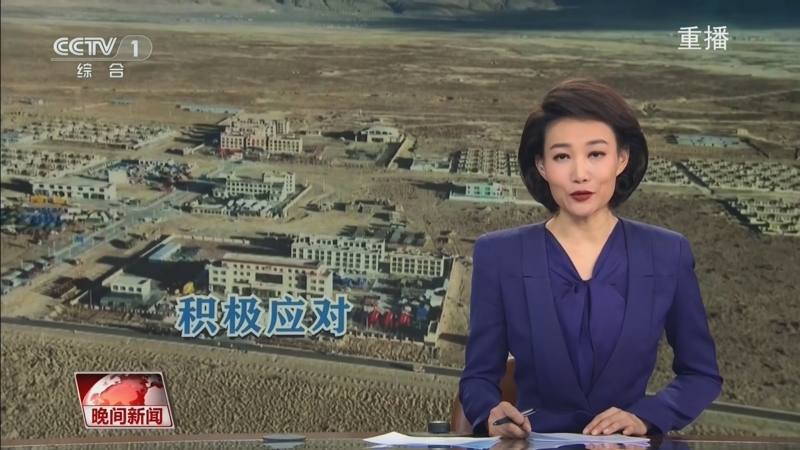 以其强势的