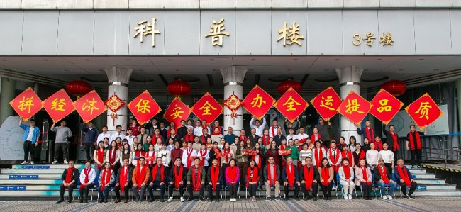 对手时