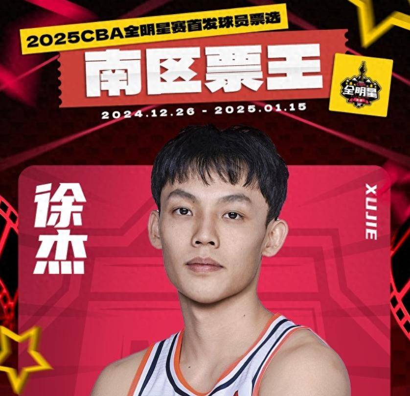 连败的阴影