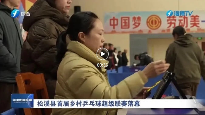 迪巴拉的足