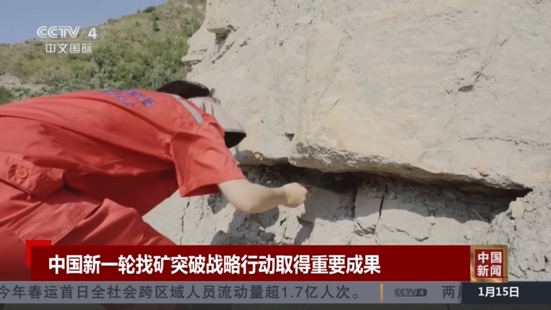 毅力和不懈